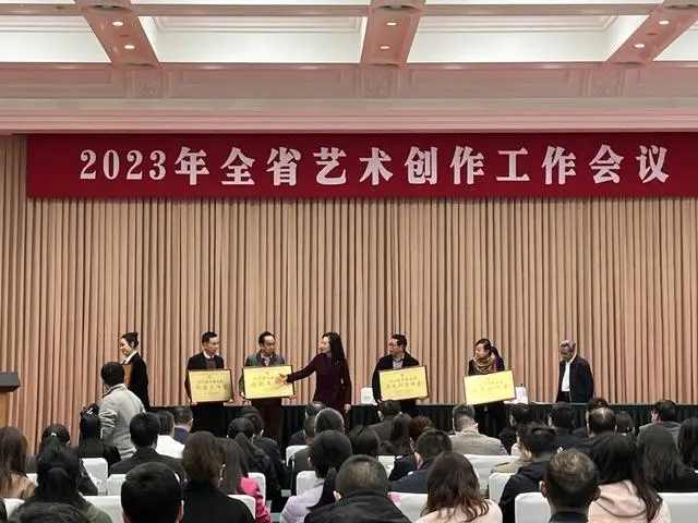 “蜀”味不减 四川2023艺术创作计划出炉！